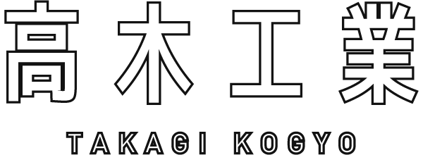 転職先をお探しなら、エレベーター据付工事の現場作業員を求人している枚方市の「高木工業」へ！